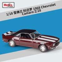 Maisto 1:18 Chevrolet 1968 Camaro Z28 Simulation Alloy Finished Car Model with Saucer