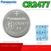 ใหม่-Original◙☍Panasonic แบตเตอรี่ปุ่ม CR2477 3V บุคลากรเหมืองถ่านหิน Locator หม้อหุงข้าวเขย่าเงินน้องสาวรีโมทคอนโทรลโคมไฟหัวใจโลตัส