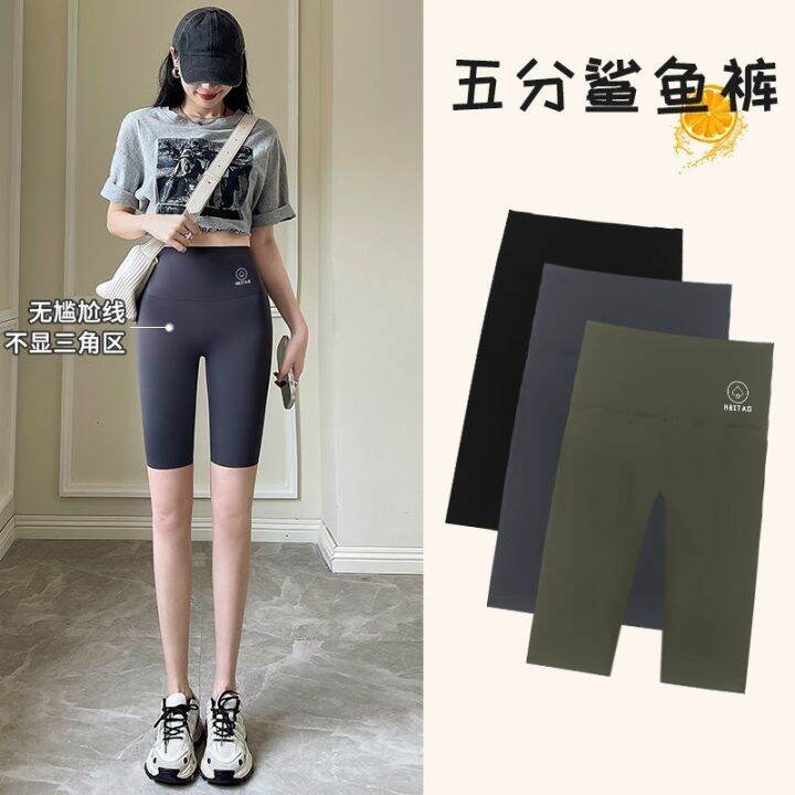 the-new-uniqlo-five-point-shark-pants-summer-thin-womens-outer-wear-anti-skid-riding-pants-shorts-belly-control-hip-lifting-yoga-barbie-leggings