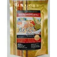 ?พร้อมส่ง?ผงปรุงผัดไทตรากอสโต 180 กรัม Instant Pad Thai Powder 180 g