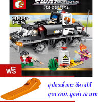 ND THAILAND ของเล่นเด็ก ตัวต่อเลโก้ เลโก้ รถหุ้มเกราะตำรวจ S SWAT SEMBO BLOCK 368+PCS 102367