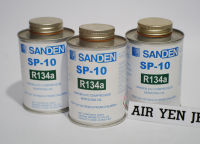 น้ำมันคอม SANDEN SP-10 SP10 ขนาดบรรจุ250CC. สำหรับคอมประเภทโรตารี่ R134a ของแท้ (1 ขวด)