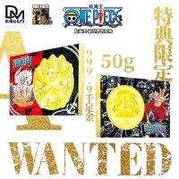 [มาใหม่ การ์ดเกมวันพีช] Dongmanshe one piece สีทอง 50 กรัม 50 กรัม ส่งภายใน 24 ชั่วโมง