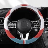 2023 New skin sense leather radian color wheel cover Steering Wheels Accessories