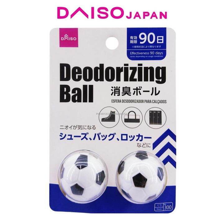 Daiso Deodorant Balls 2 pcs Soccer Design Lazada PH