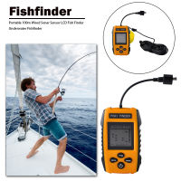 Portable 100m Wired Sonar Sensor LCD Fish Finder Depth Locator Echo Sounder Fishfinder Ice Fishing Tackle Accessories