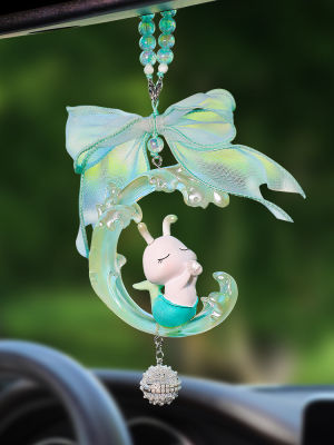 Acense Ball Cute Car Pendant Car Accessories Ornaments Car Pendant High-End Atmospheric Lady Pendant Car Pendant