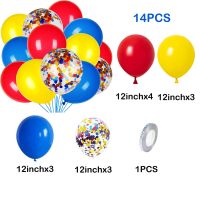 【hot】♕◎♤ Balloons Ballon Set Circus Decoration Game Birthday Helium Air Globos