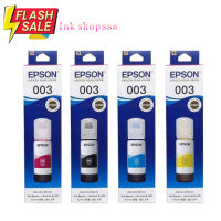 EPSON Ink 003 Original หมึกเติมแท้สำหรับ EPSON L3110 L3210 L3216 L3150 L3250 NO.003 (300) #หมึกปริ้นเตอร์  #หมึกเครื่องปริ้น hp #หมึกปริ้น   #หมึกสี #ตลับหมึก