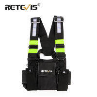 Retevis HB02สีดำเรืองแสงคู่กระเป๋าหน้าอกสำหรับแบบพกพาสองทางวิทยุปรับความยาวไหล่กระเป๋าสำหรับเครื่องส่งรับวิทยุ