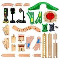 New Wooden Track Accessories Beech Wood Train Track Railway Toys Fit for Biro All Brand Tracks Educational Toys For Children