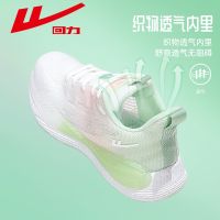 Pull back womens shoes 2023 summer new mesh breathable sports running WXY(S)-3119L shoes