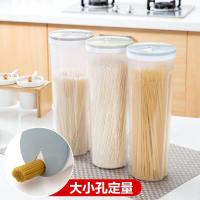 【cw】 Plastic Noodle Storage Cereals Storage Tank Italian Noodle Kitchen Noodle Storage Tank Crisper