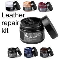 【LZ】✕  EIDECHSE Leather Refurbishment Repair Paste Automobile Leather Seat Leather Repair Dye Paste