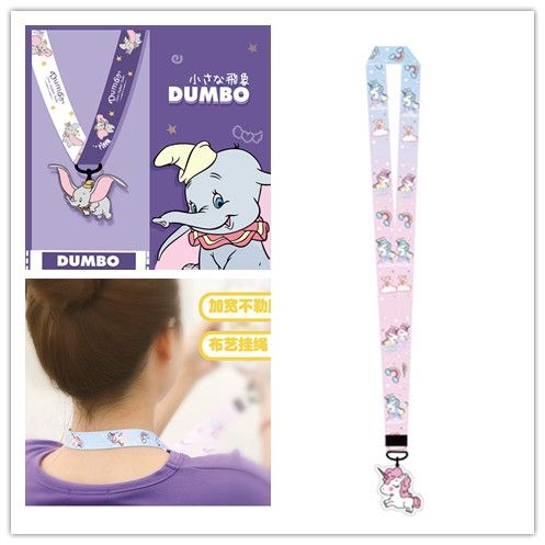 mobile-phone-neck-strap-lanyard-with-pendant-dumbo-unicorn-key-chain-8-colors