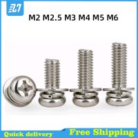 M2 M2.5 M3 M4 M5 M6 Nickel-plated Round Head PhillipsHan Head Hriple Combination Screw Nails Screws Fasteners