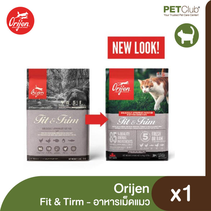 petclub-orijen-fit-amp-tirm-cat-อาหารแมวโต-สูตรฟิตแอนด์ทริม-3-ขนาด-340g-1-8kg-5-4kg