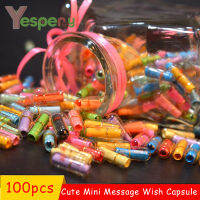 YESPERY 100Pcs แคปซูลข้อความน่ารัก Clear Shell สีน่ารักกระดาษตัวอักษร Mini Wish ขวด Confession วันหยุด Present