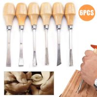 New 6pcs Wood Carving Hand Chisel Tool Set Professional Woodworking Gouges Multi-purpose Clay Wax Leather Carving Cutting Tool