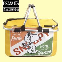 卍❖ Genuine Cartoon Snoopy SNOOPY Portable Handle Picnic Basket Storage Basket Storage Basket Ice Bag Shopping Picnic Bag