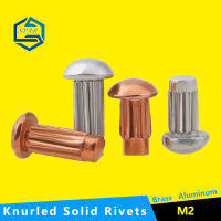 Knurled Solid Rivets สำหรับชื่อแผ่นรอบหัว Knurled Shank Solid Rivet สำหรับป้ายชื่อแผ่น GB827ทองแดงทองเหลือง M2