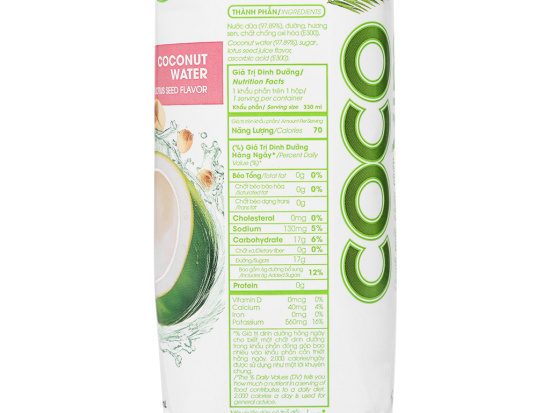 Nước dừa cocoxim sen 330 ml - ảnh sản phẩm 4