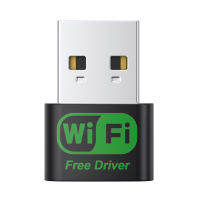 NEWMANA อะแดปเตอร์ WiFi USB ไร้สาย150Mbps Dual Band คอมพิวเตอร์พกพายูเอสบีไวไฟดองเกิ้ลการ์ดเน็ตเวิร์ก2.0ตัวรับสัญญาณอีเธอร์เน็ตเครื่องใช้สำนักงานเครือข่าย USB ปฏิบัติ