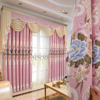 Curtains for Living Room Dining Bedroom Finished Product European Style Embroidery Flower Korean Style Garden Balcony Windows