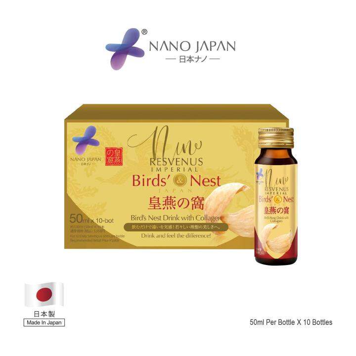 Nano Japan Birds' Nest Collagen Lazada Singapore