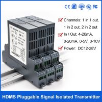 4-20Ma Current Signal Isolator 1 In 1 Out 0-10V Output signal converter