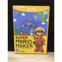 แผ่นแท้ [Wii U] Super Mario Maker (Japan) (WUP-P-AMAJ)