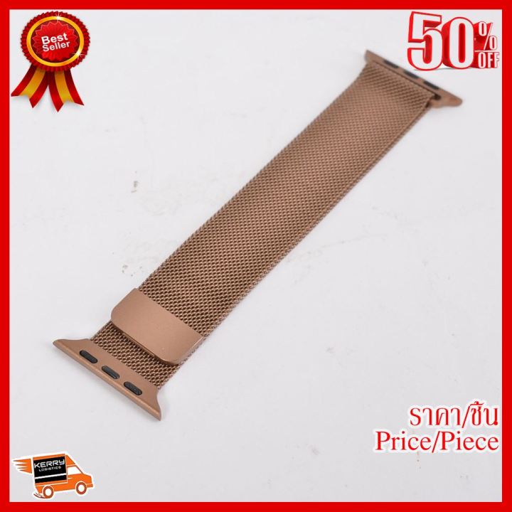 best-seller-pabk-สายรัดข้อมือสแตนเลส-42-44-series-1-2-3-4-5-สวมใส่สบาย-ที่ชาร์จ-หูฟัง-เคส-airpodss-ลำโพง-wireless-bluetooth-คอมพิวเตอร์-โทรศัพท์-usb-ปลั๊ก-เมาท์-hdmi-สายคอมพิวเตอร์