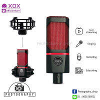 MIcrophone ยี่ห้อ XOX  MS4 set (ใช้ได้กับ XOX BD2 และ BP3) ประกัน 1 ปี (เฉพาะไมค์)