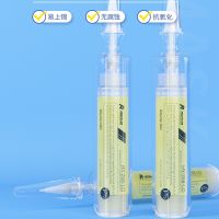 hk♕❡  Mijing iRepair HY-258 LO Solder Paste Lead-free  Antioxidant Soldering for Maintenance Environmental Protection