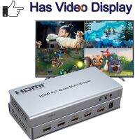 HDMI 4X1 Quad Multi-Viewer 1080P สวิตช์4ช่องสัญญาณไร้รอยต่อแยกภาพวิดีโอ4ช่องตรวจสอบเกม F DVD PC เป็นจอทีวี1จอ