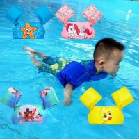 puddle jumper kids swim rings baby Life Vest float Arm children Foam safety swimming ring summer pool  sleeves Armband Training  Floaties