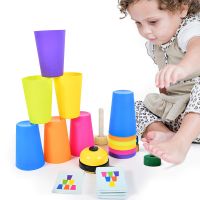 【CC】♧♗✕  Stack Cup Game With Card Educational Intellectual Enlightenment Color Cognition Logic Training Kids Children