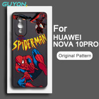 Guyon เคสนิ่มสำหรับ  เสค HuaWei Nova 10 Pro Nova 9 SE 8SE 8 Pro 8i ดีไซน์ดั้งเดิมลายซิลิโคนเหลวกันกระแทก