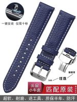 hot style watch strap genuine leather mens female cowhide soft substitute 20 22 23mm