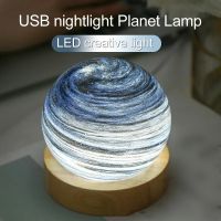 Starry Night Light Bedroom USB Lamp Starry Sky Ambient Light Romantic Sunset Couple Creative Lights Bedside Night Light