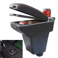 hot【DT】 Renault 4 Captur Armrest armrest box accessories Storage with cup ashtray USB