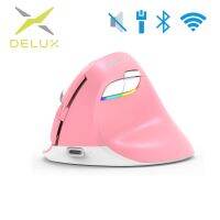 Delux M618เมาส์คอมพิวเตอร์แนวตั้งแบบชาร์จไฟได้ (ตามหลักสรีรศาสตร์) ราคาไม่สูงเมาส์ไร้สาย USB ด้วยการคลิกที่เงียบ RGB