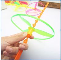 ของเล่น คอปเตอร์ แมลงปอบิน Dragonfly Flying toy