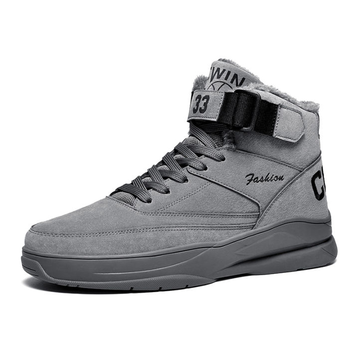 2021Plus Velvet Men Winter Warm Plush Skateboarding Shoes Male High Top Sneakers Hip Hop Wearable Sport Ankle Boots Footwear 2021