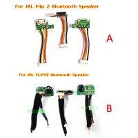 ลำโพงบลูทูธ FLIPSE สำหรับ JBL,1ชิ้นแจ็คคอนเนคตัวเชื่อมต่อไมโคร USB แจ็คตัวชาร์จชาร์จพอร์ตกระแสสูงตัวเมียที่เสียบบอร์ตซ็อคเก็ต