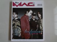 หนังสือTHE GUITAR MAG MUSIC VOL.38 NO.403