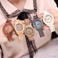 ⌚ Star rubber watches male fashion digital creative a particular big dial modern imitation rosewood grain female lovers table