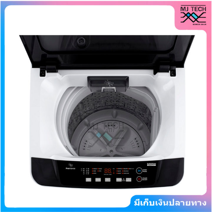 beko-เครื่องซักผ้าฝาบน-ขนาด-10-kg-รุ่น-btu1008w