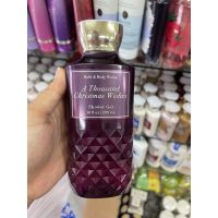 Works A Thousand Christmas Wishes Shower Gel 295ml. ของแท้ [ Beauty ]