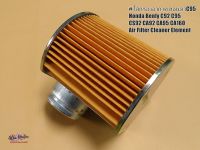 HONDA BENLY C92 C95 CS92 CA92 CA95 CA160 AIR FILTER CLEANER ELEMENT #ไส้กรองอากาศ กรองอากาศ ไส้กรอง มอเตอร์ไซค์ฮอนด้า